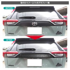 RAV4 50系 rav4 アドベンチャー P...の詳細画像4