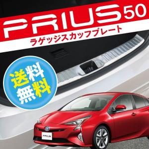 プリウス50系 パーツ メッキ ドア ハンドル カバー ガーニッシュ ZVW50