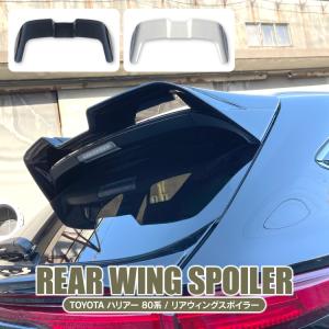 TOM'S（トムス） ハリアーフロントグリル フラットブラック 車用品