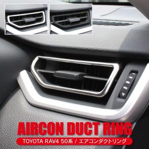 X-Fang RAV4 DM501LGM Drive Mode Selector Ring Billet Finish