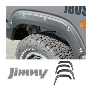 オーバーフェンダー 新型 ジムニー JB64W...の詳細画像2