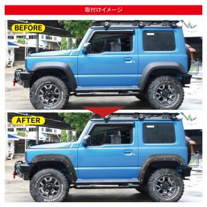 ジムニーシエラ JB74w オーバーフェンダー...の詳細画像3