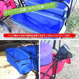 アウトドアワゴン キャリーワゴン キャリーカー...の詳細画像3