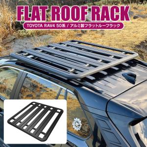 RAV4 システムラック ベースラック・アタッチメント
