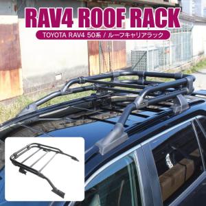 RAV4 50系 ルーフキャリアラック アドベンチャー ルーフラック