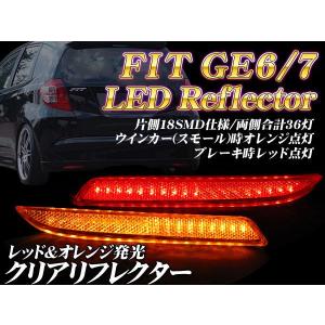 リフレクターシール 車検の商品一覧 通販 Yahoo ショッピング