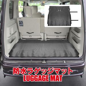 エブリイワゴン (XT)リラックスクッション(1セット)「スズキ純正用品
