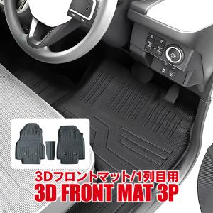 ムーヴ ダイハツ ムーブキャンバス【純正用品】カーペットマット