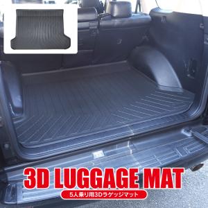 トヨタ（TOYOTA） ランドクルーザープラド 150系 後期：純正 ラゲージ