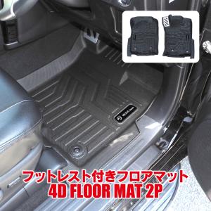 ランドクルーザープラド ランクルプラド 150系 中期 後期 4D フロア