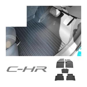 CHR フロアマット C-HR CH-R 防水マット ラバーマット 5P 3D 硬性ラバーマット アクセサリー 内装 カスタム パーツ 黒