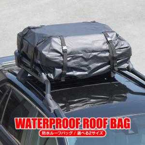 汎用 RAV4 ジムニー カスタム パーツ ルーフバッグ