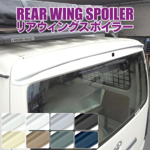 当社塗装品 TRD ティーアールディー ハイエース 200系 4型 標準ボディ