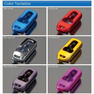 NBOX NBOXカスタム JF3 JF4 ス...の詳細画像1