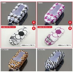 NBOX NBOXカスタム JF3 JF4 ス...の詳細画像2