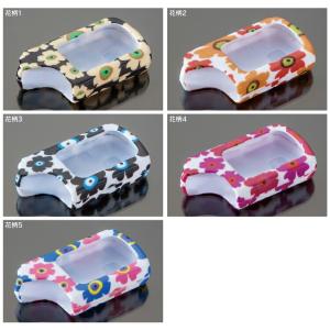 ステップワゴン フィット CR-V スマートキ...の詳細画像3