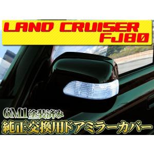 ランクル100 パーツ インテリア パネル ブラック ランドクルーザー