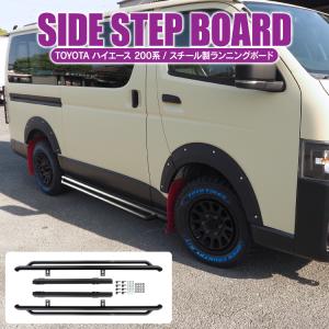 ハイエース 200系 ワイド 左 クォーター パネル 61624-26070 61624