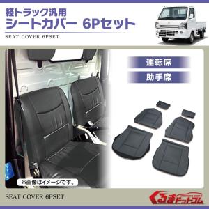 スナップオン 軽トラックシートカバー 軽トラ 荷台シート トラックシート バンド付き 175cm×210cm #810