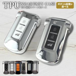 トヨタ（TOYOTA） 高品質ブランクキー エマージェンシー スマートキー