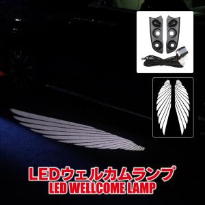 トヨタ（TOYOTA） トヨタ純正 プロジェクションカーテシイルミ