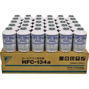 HFC-134a CALSONIC カルソニック カーエアコン用冷媒 200g 1ケース 30
