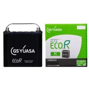 GSユアサ EC-90D23L ジーエスユアサ GS YUASA エコアール 充電制御車