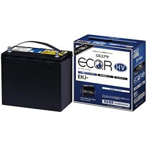 EHJ-S46B24R GSユアサ  トヨタ系ハイブリット乗用車専用 補機用バッテリー 新品 後継品...
