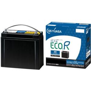 EHJ-S55B24R GSユアサ EHJ-S46B24Rの後継品 ECO.R HV トヨタ系ハイブ...