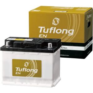 T*️様 ボッシュ（BOSCH）輸入車用バッテリー SLX-6C/LN2 Amazon.co.jp: ボッシュ（BOSCH）輸入車用バッテリー SLX-6C（SL-6C