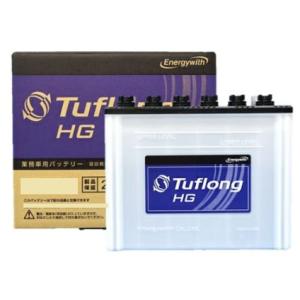 Energywith（エナジーウィズ） HGA95D31L9B 昭和電工 バッテリー HGA