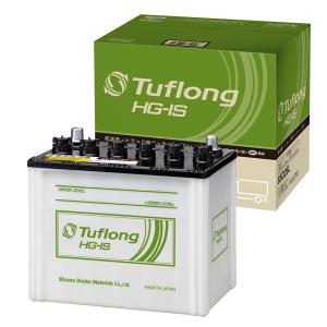 昭和電工マテリアルズ S-115R / D26R 自動車バッテリー