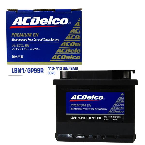 在庫あり LBN1 ACDelco エーシーデルコ ACデルコ 輸入車バッテリー Premium E...
