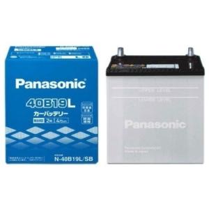 N-55B24L/SB パナソニック 国産車バッテリー 標準車用 (SBシリーズ ) N