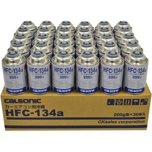 HFC-134a 134 エアコンガス カートリッジ　　30本 楽天市場】【30本セット】自動車 エアコンガス R134a HFC-134a カー