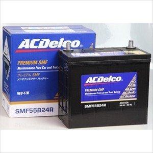ACDelco 国産車バッテリー SMF55B24R ACDelco AC DELCO 国産車用バッテリー SMF55B24R : クレール