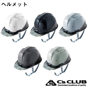 ヘルメットスケルトンの商品一覧 通販 Yahoo ショッピング