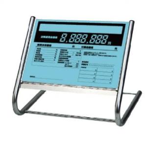 室内用プライスボード 自動車販売店用　旧書式（総額表示ではありません）