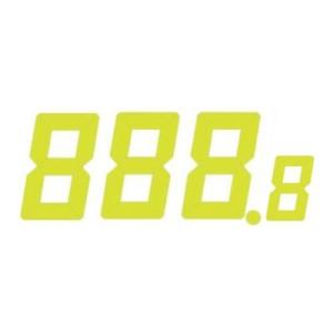 スチール製 プライスボード用 数字 AS-18 自動車 車 販促 展示車