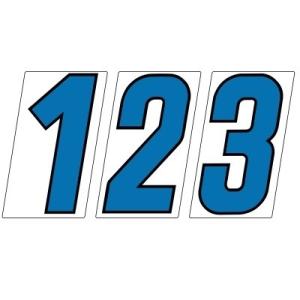 スチール製 プライスボード用数字 AS-52 10枚セット 総額表示 自動車販売店用