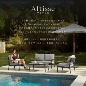 DEPOSデポス アルティスソファ4点セット ...の詳細画像1