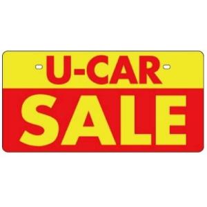 エコ製 ナンバーカード U-CAR SALE NC-F 販売用 撮影用 ナンバー隠し｜kuruma-sp