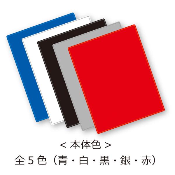 名入れ無 IC車検証入 名刺入なし 50枚 nic-50