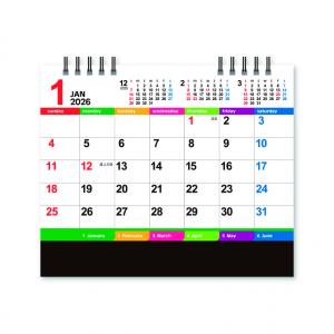 2026年 令和8年 名入れ オリジナル カレ...の詳細画像2