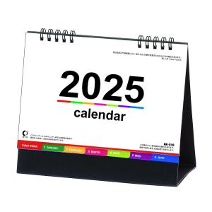 2024年 令和6年 名入れ オリジナル カレンダー 卓上カラーインデックス 50冊セットnk516｜kuruma-sp