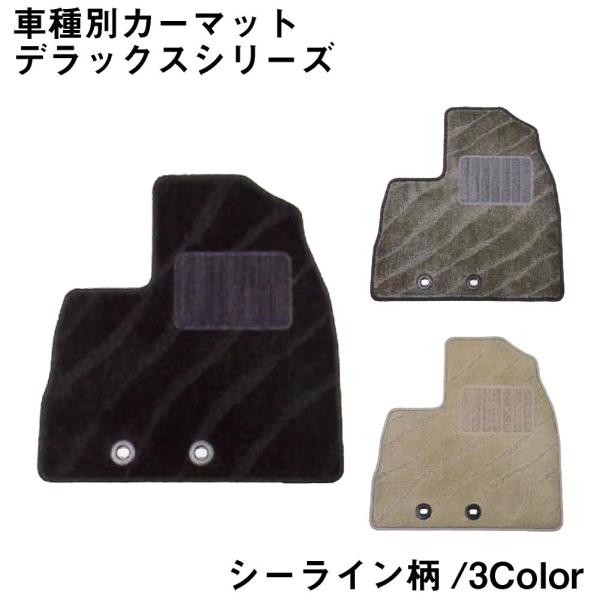 トヨタ プリウス ZVW50 ZVW51 ZVW55 2WD 4WD共通用 フロアマット 全席セット...