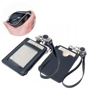 名入れ　PREMOリサイクルレザー パス&コインケース ｖ010622ｎパッド印刷1色（小）　サコッシュ　200個セット　900個迄100個単位可能