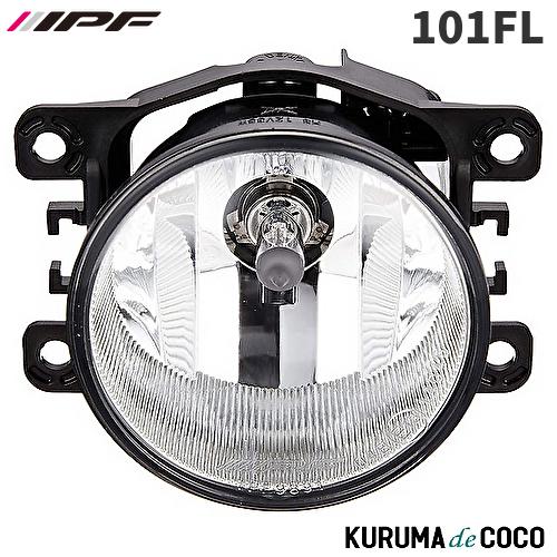 IPF 101FL 90φ軽量フォグ クリアー H8 12V35W