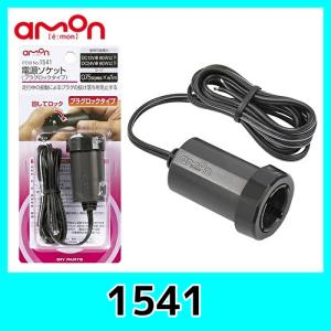 GEX-909DTV 4×4フルセグチューナー カロッツェリア 地デジ Amazon | パイオニア カロッツェリア ワンセグ・地デジ