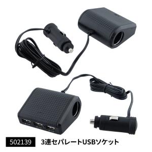 ジェットイノウエ 526518 コーナーパネル-ロア 20キャンターLH